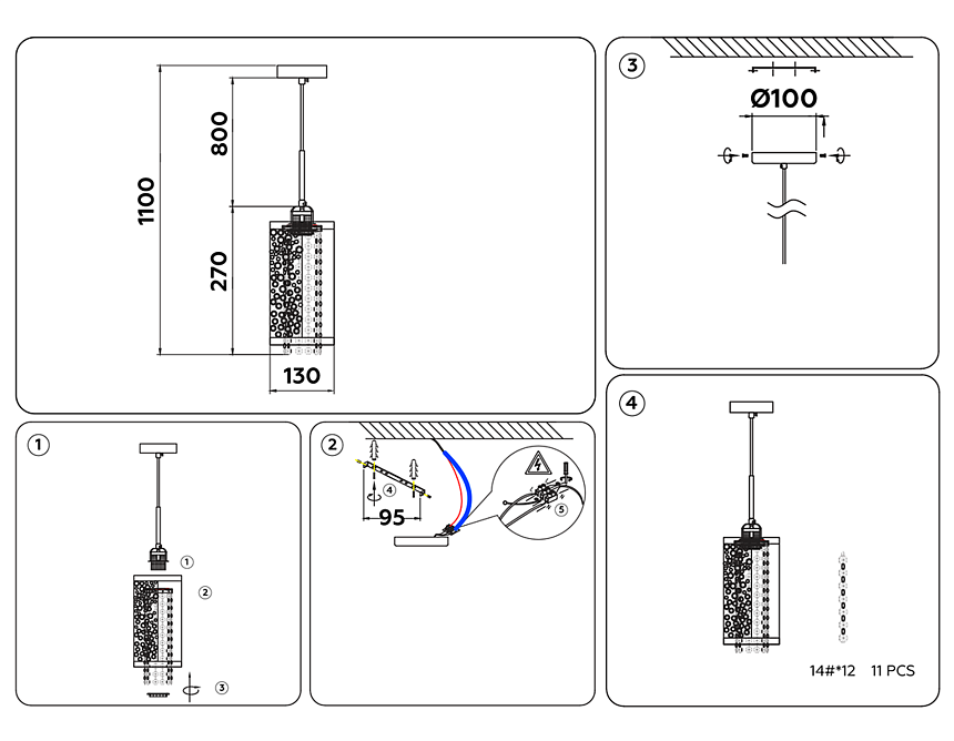 TR3637 CH/BK хром/черный E14 max 40W D130*1100